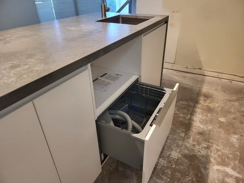 Dishdrawer